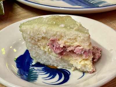 Bánh chưng - Torta Salata di riso glutinoso