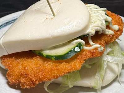 Gua Bao Pollo Fritto