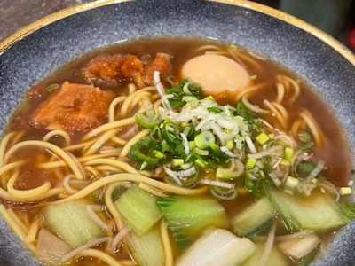 142.Ramen Costolette di Maiale in Brodo