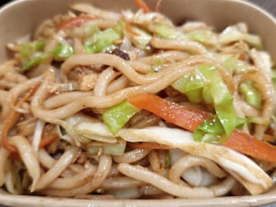 Yaki undo