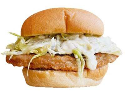 Beyond Chicken Burger
