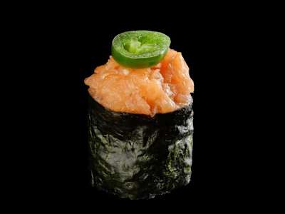 093 - GU SPICY SAKE
