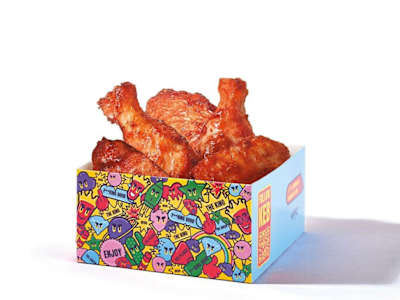 Hot Chicken Wings