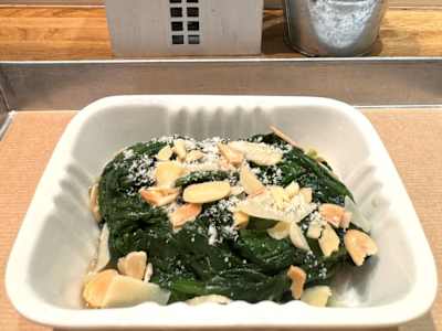 SPINACI AL VAPORE (PICCOLA)