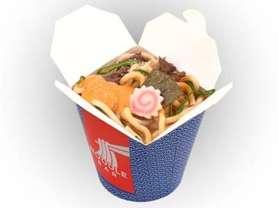 Curry Beef Ramen