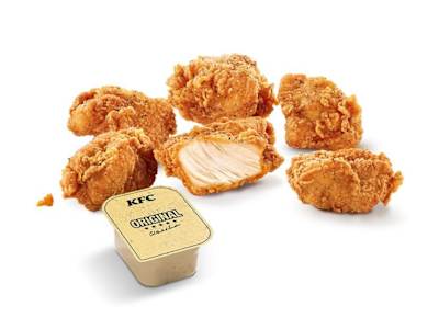 6 Nuggets + 1 Salsa