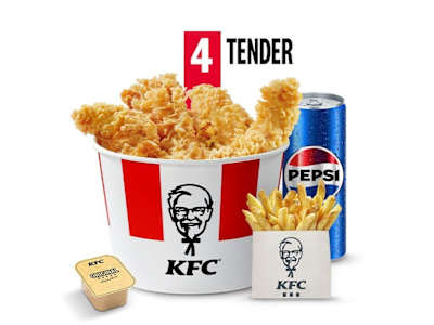 Menu 4 Tender Croccanti + 1 Salsa