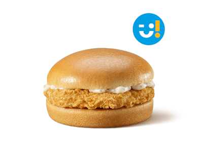Chickenburger