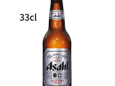 BIRRA ASAHI 33CL