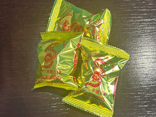 Biscotti della Fortuna